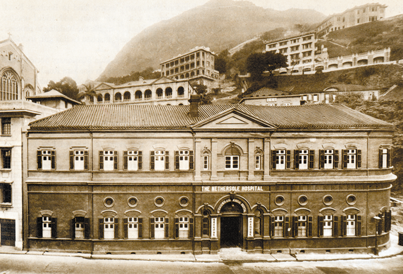 Nethersole Hospital in 1893