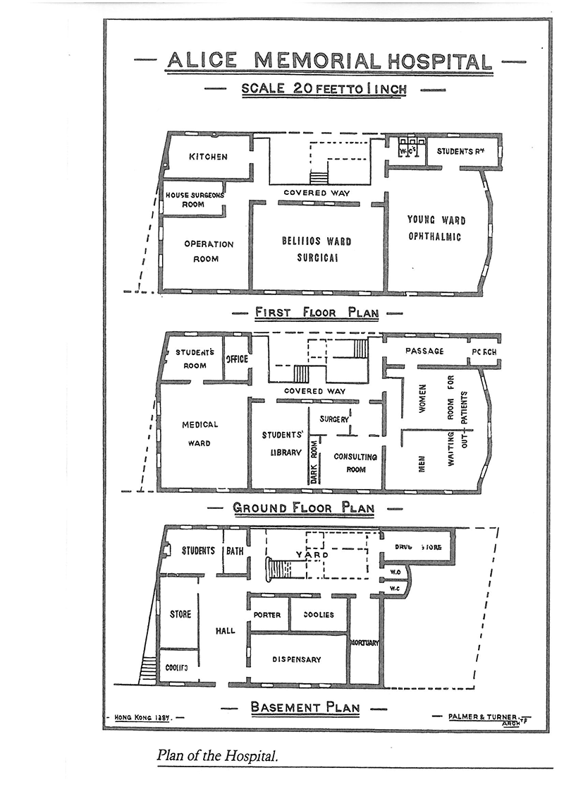 Floor plan of Alice Memorial Hospital